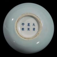 A Chinese "Clair de lune"-glazed apple-form coupe, Pingguo zun 天蓝釉苹果樽 Kangxi six-character mark, probably later ????? ???