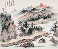 Wang Wenshan