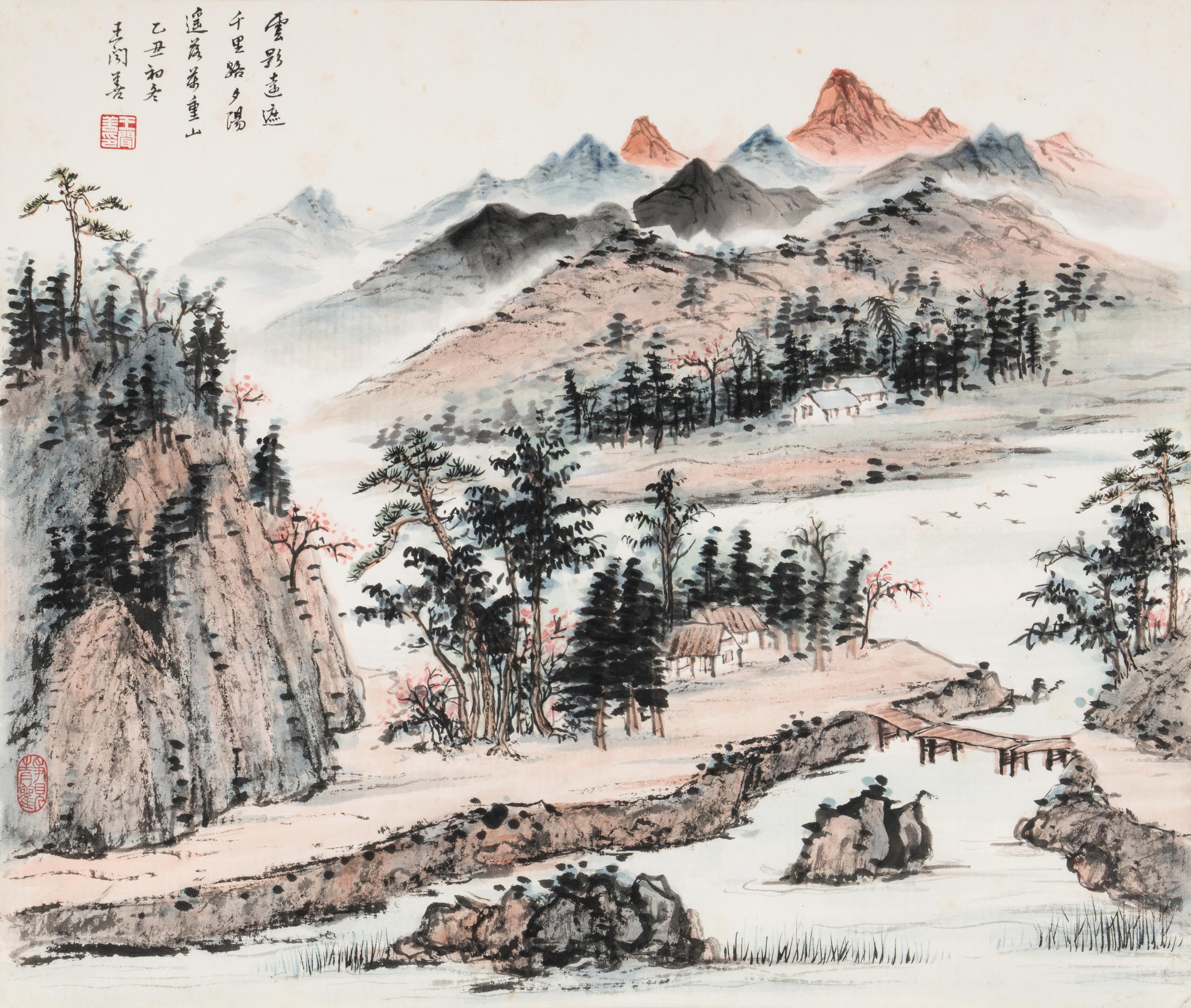 Wang Wenshan