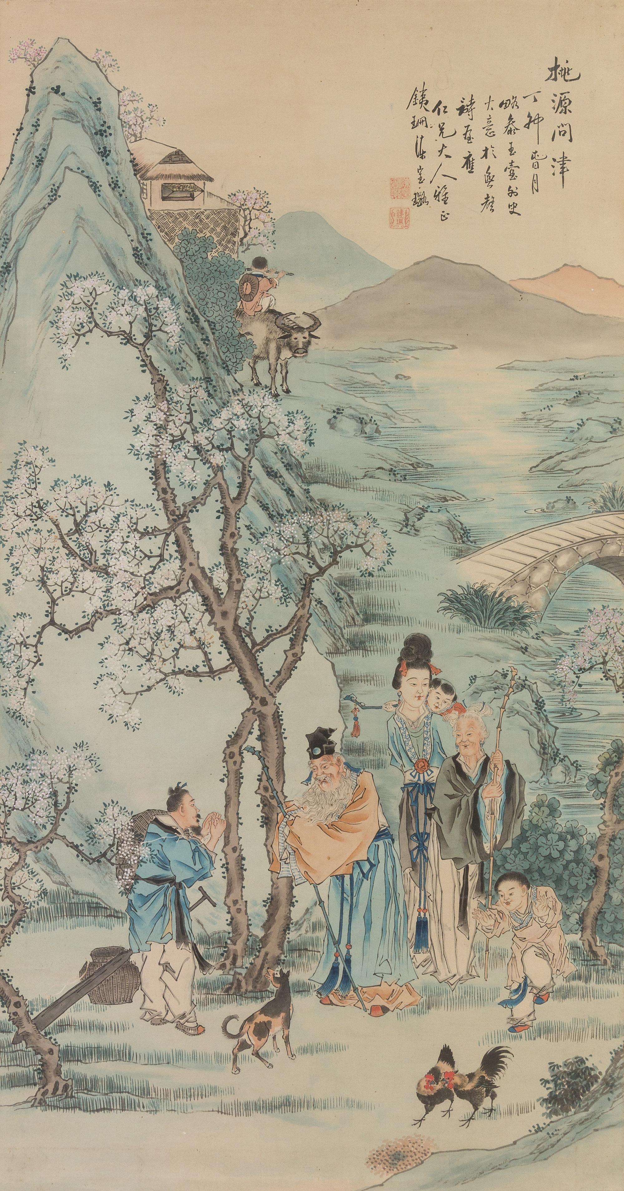 Attributed to Chen Baolu, (1858-1913), depicting immortals in a mountain setting.