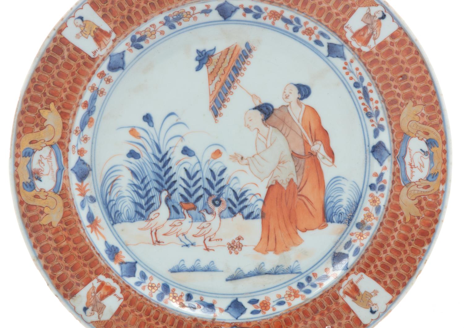 A Pair of Chinese Export Porcelain "Pronk Dame au Parasol" Pattern Plates