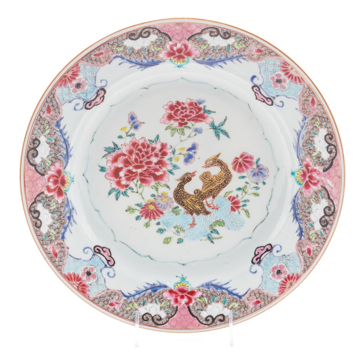 A Chinese Export Famille Rose Porcelain Charger Diameter 12 1/2 inches.