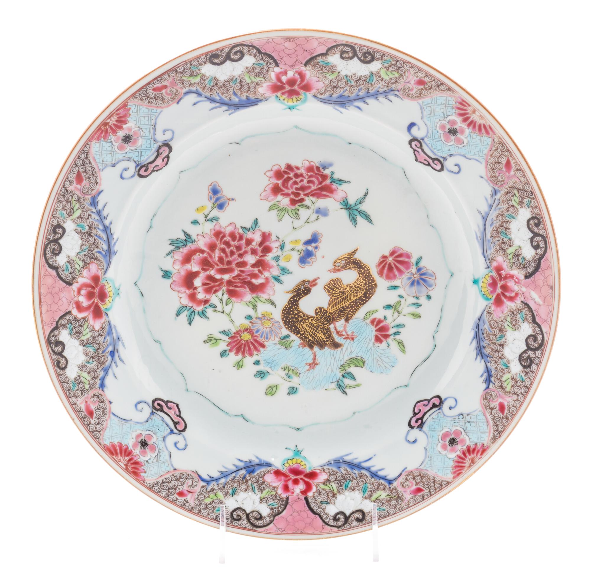 A Chinese Export Famille Rose Porcelain Charger Diameter 12 1/2 inches.