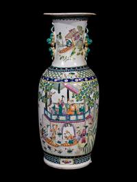 A Chinese Famille Rose Porcelain Vase