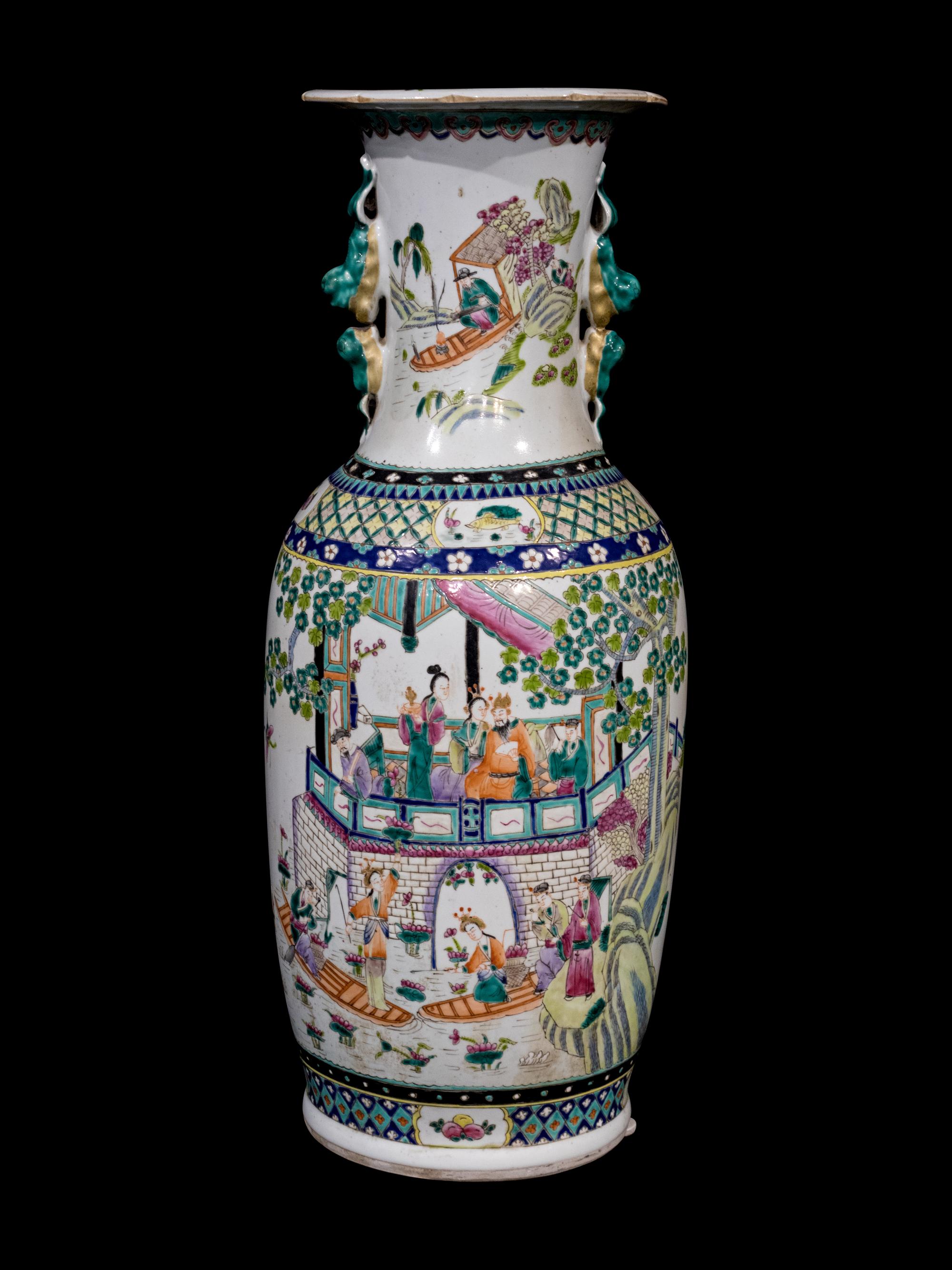 A Chinese Famille Rose Porcelain Vase