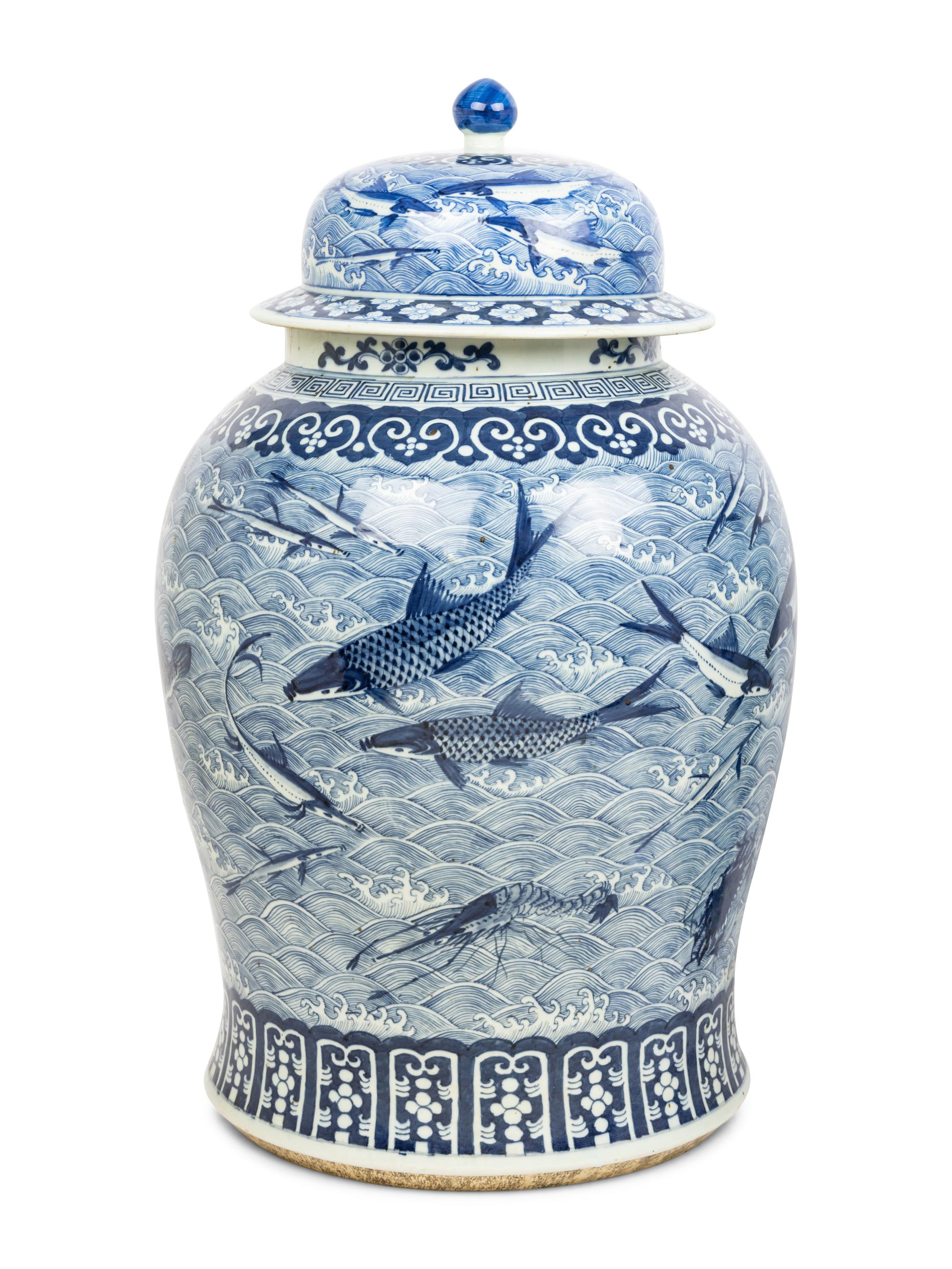 A Chinese Export Blue and White Porcelain Jar