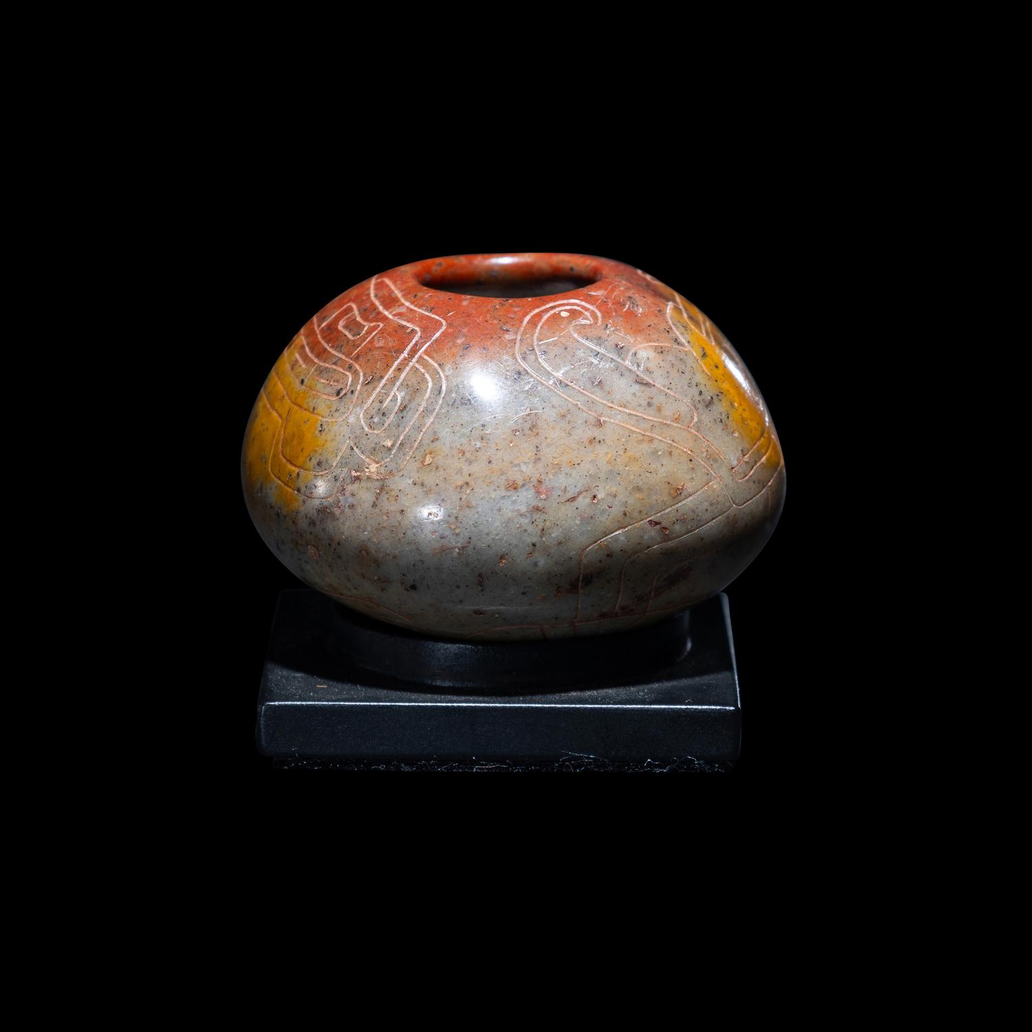 A Chavin Steatite Carved Vessel