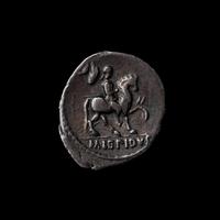 [ANCIENTS] ROMAN REPUBLIC. Marcus Aemilius Lepidus (c. 61 BC). Ar Denarius. (3.8 g, 19mm). ex. President John Quincy Adams (1767-1848)