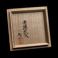 Kawase Shinobu