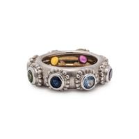 WHITE GOLD AND GEMSTONE RING