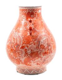 A Red Chinese Porcelain Vase