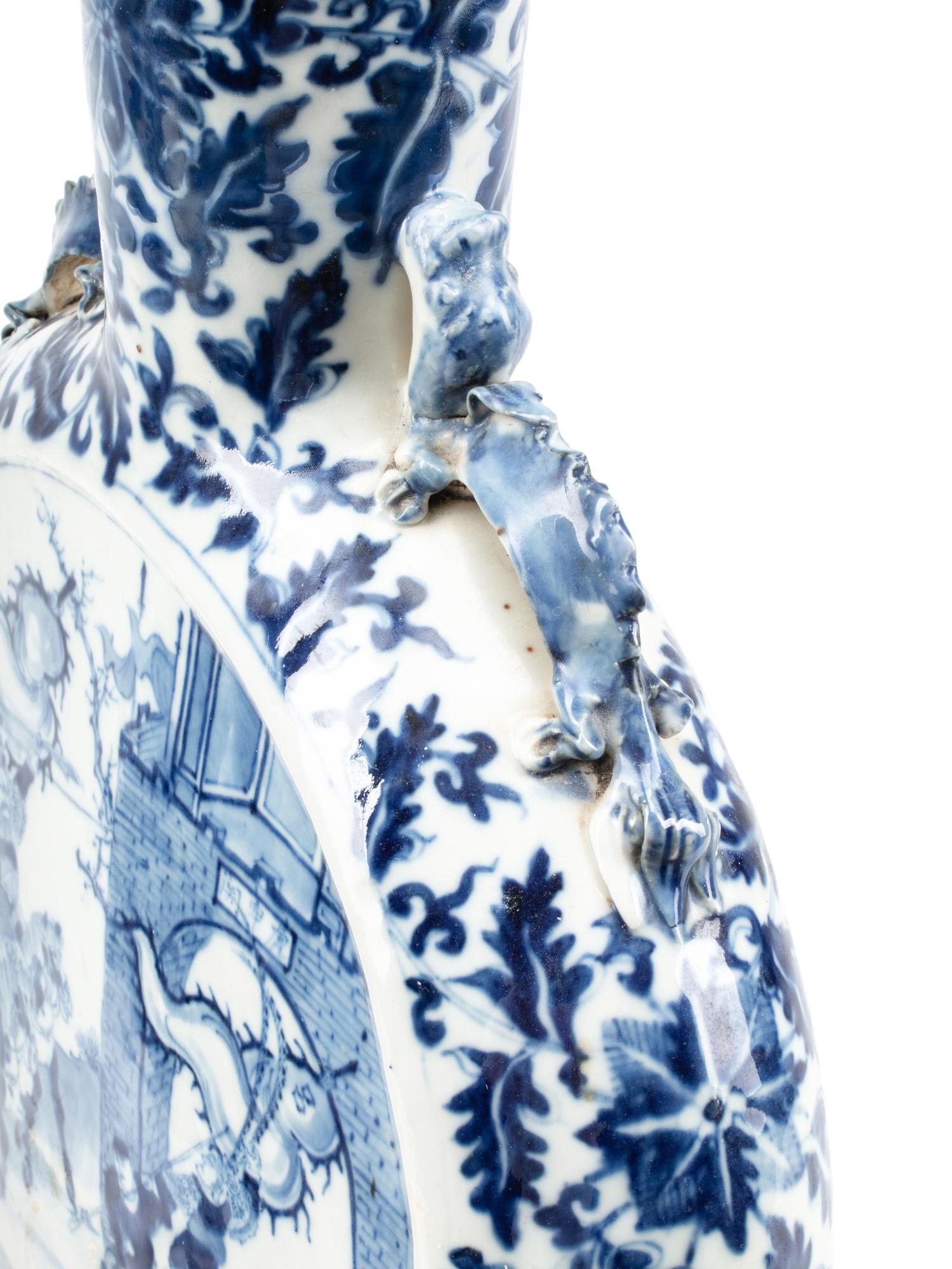 A Pair of Chinese Export Porcelain Moon Flasks