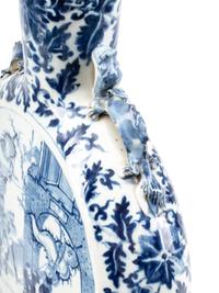 A Pair of Chinese Export Porcelain Moon Flasks