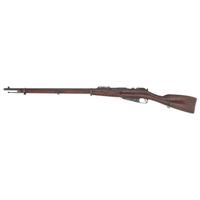 **Finnish Re-Worked Westinghouse Contract Russian Model 1891 Mosin Nagant Rifle