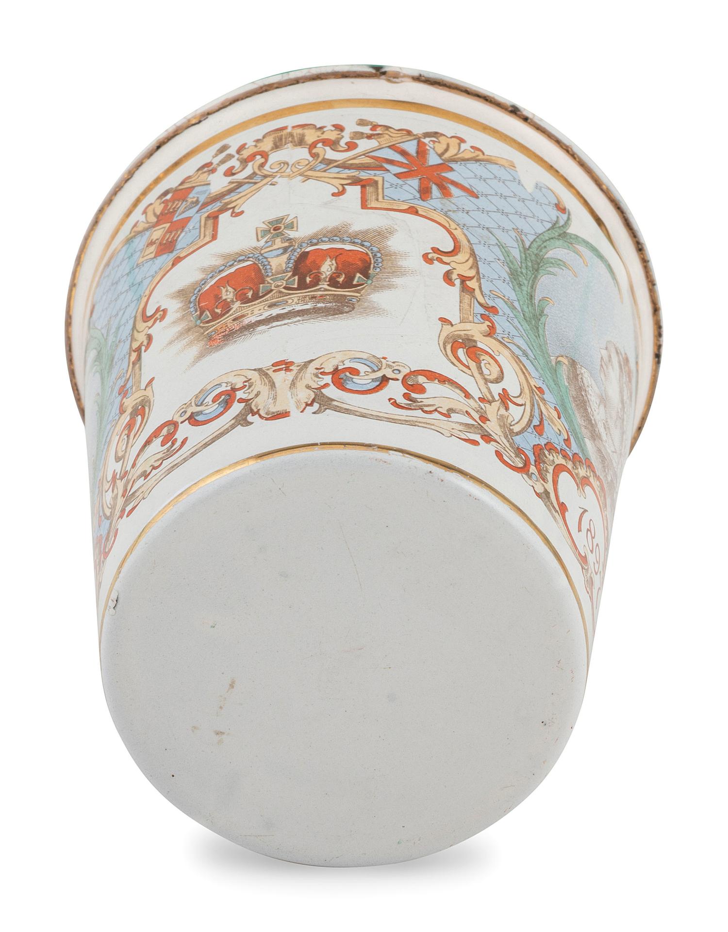 Six Tin Enameled Commemorative Beakers