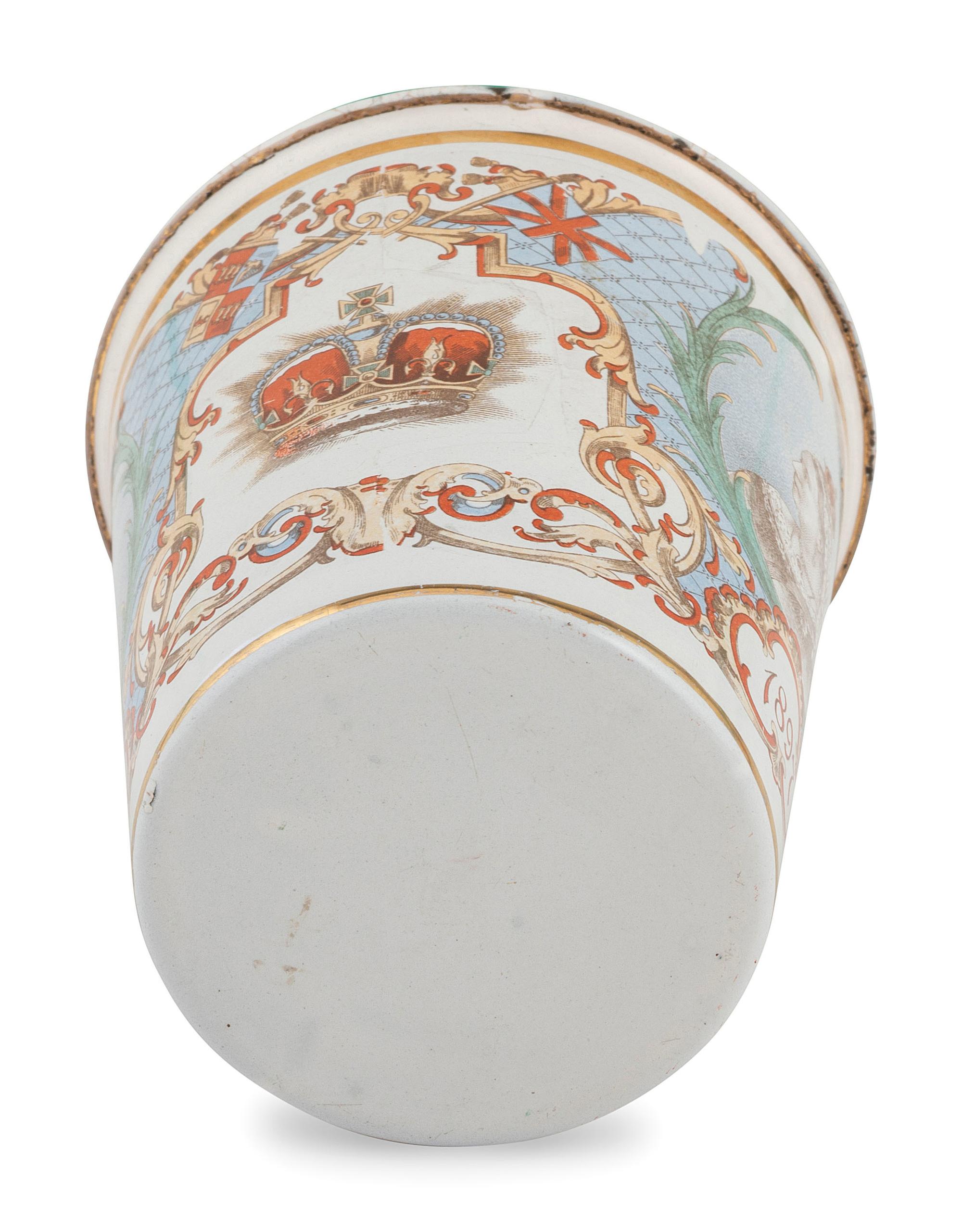 Six Tin Enameled Commemorative Beakers