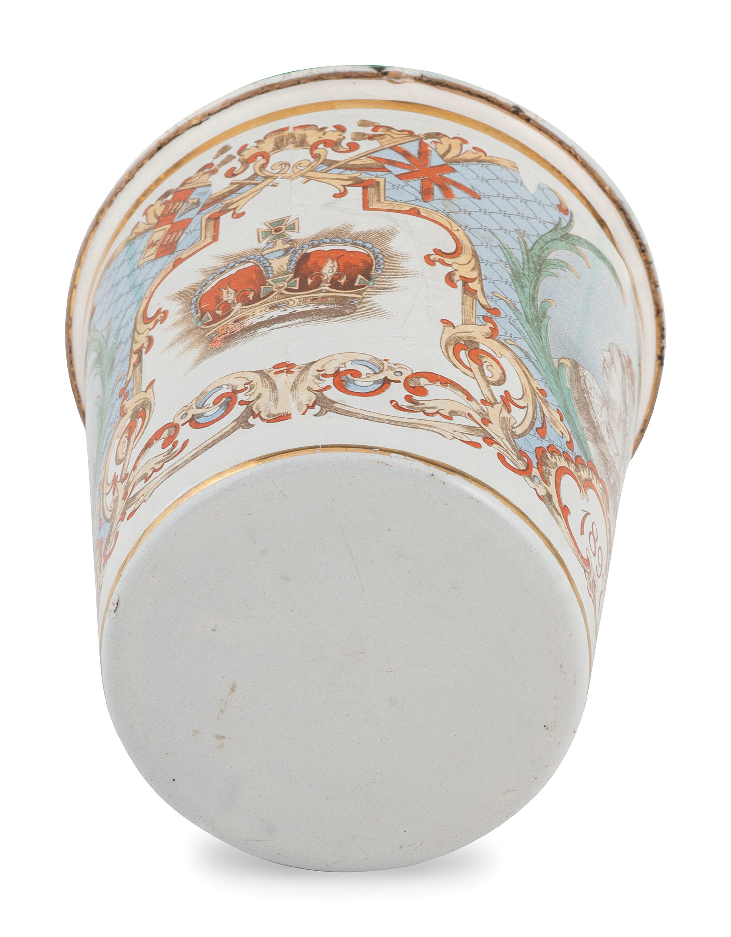 Six Tin Enameled Commemorative Beakers