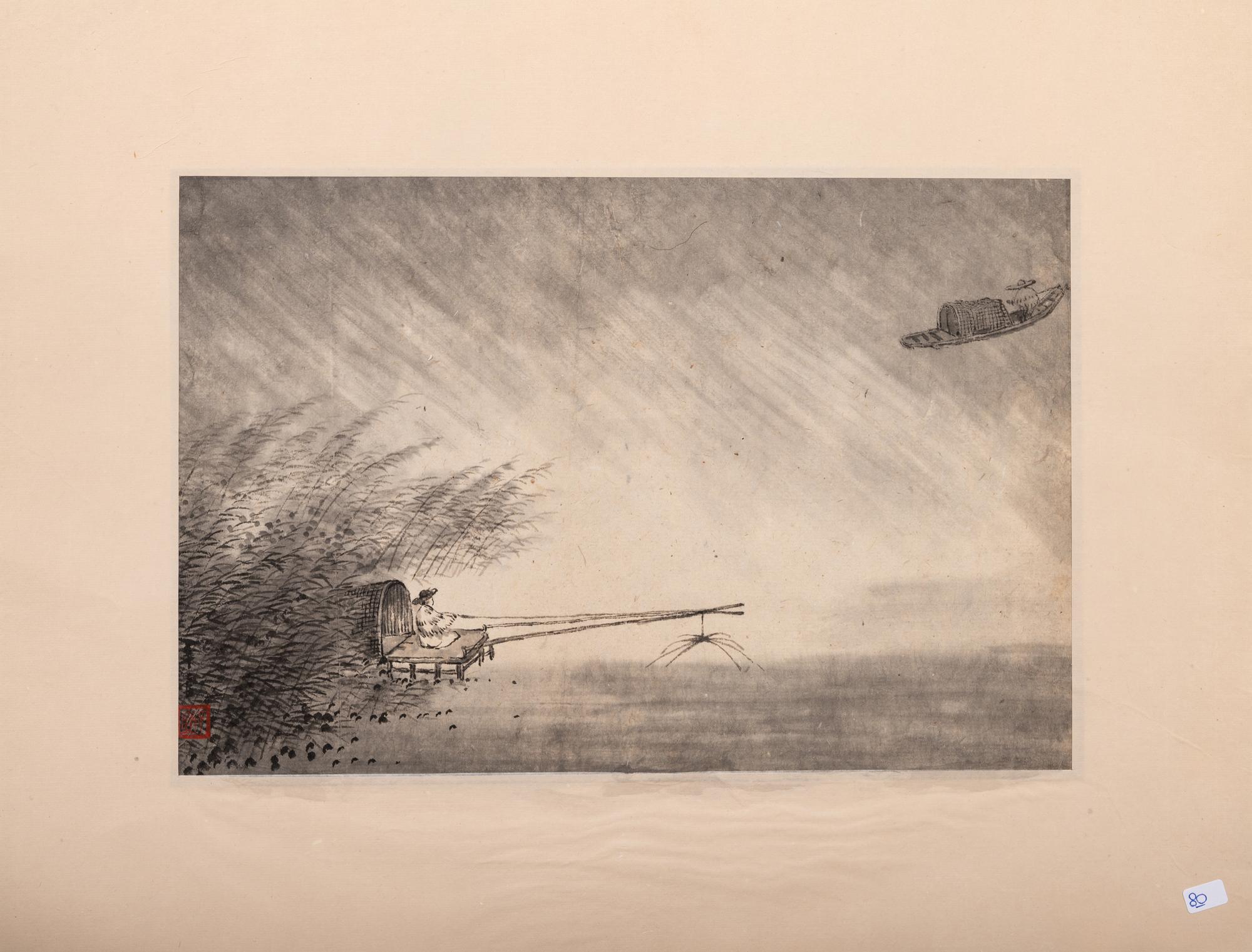 Lou Xinhu