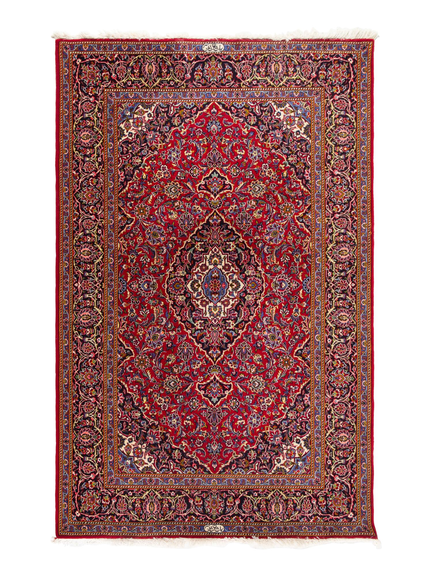 A Kashan Wool Rug