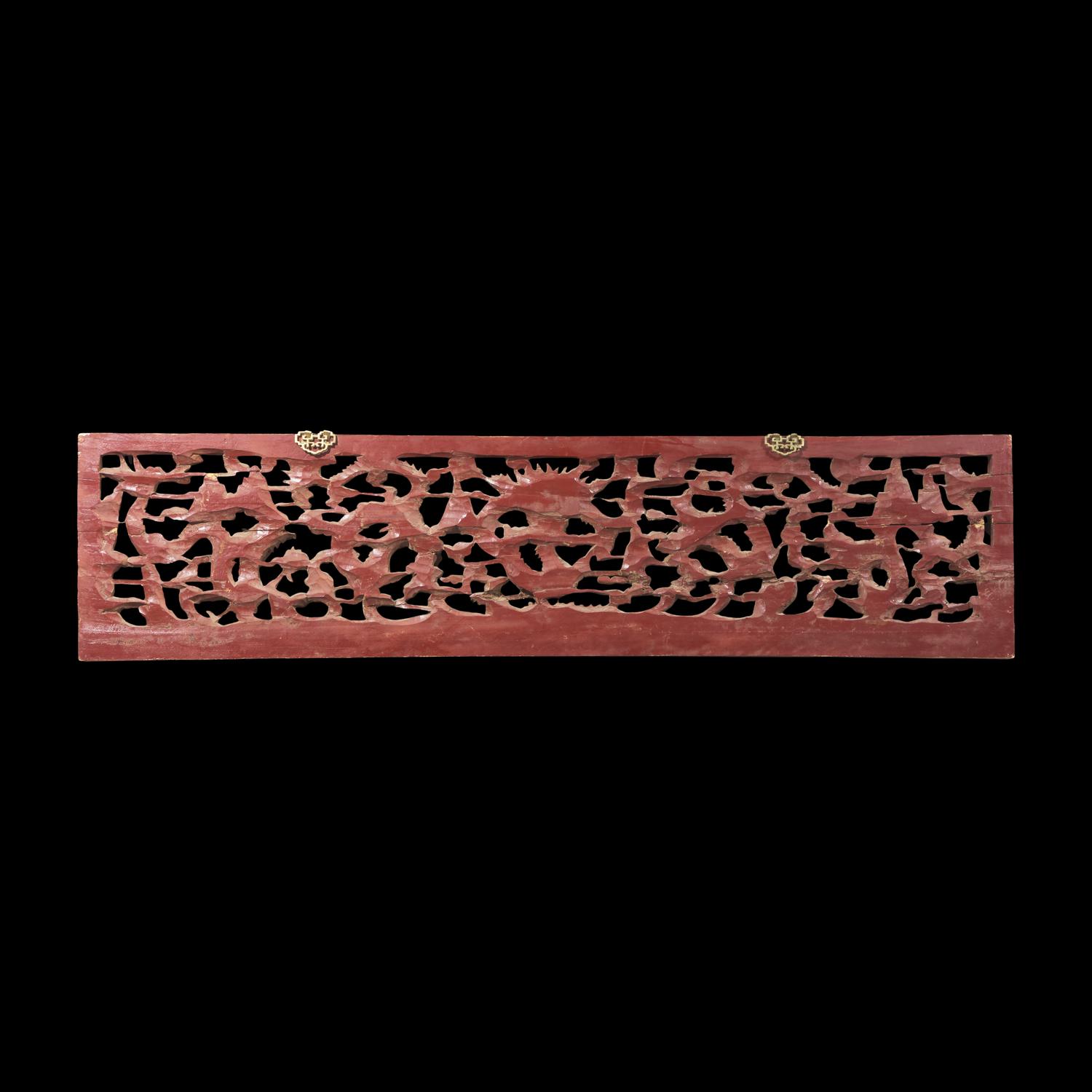 A Chinese Gilt Lacquered Wood 'Dragons' Openwork Panel 木漆金龍紋鏤雕花板