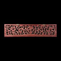 A Chinese Gilt Lacquered Wood 'Dragons' Openwork Panel 木漆金龍紋鏤雕花板