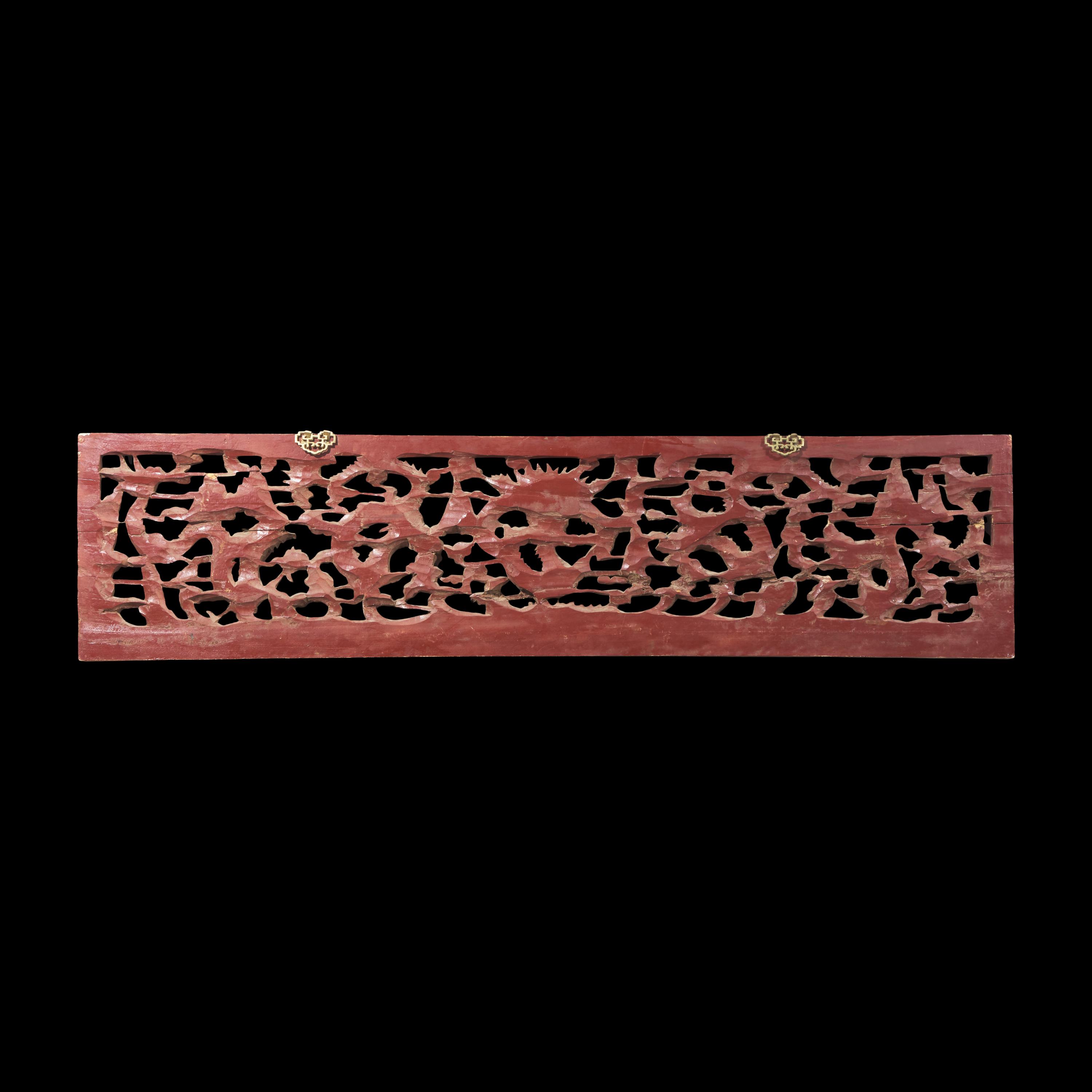 A Chinese Gilt Lacquered Wood 'Dragons' Openwork Panel 木漆金龍紋鏤雕花板