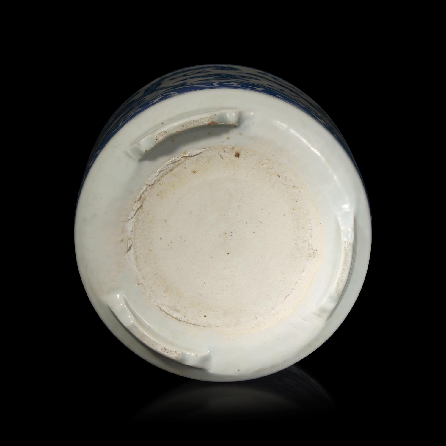 A Chinese Blue and White "Dragons" Tripod Porcelain Censer, Qing Dynasty — 清 青花云龍紋三足爐
