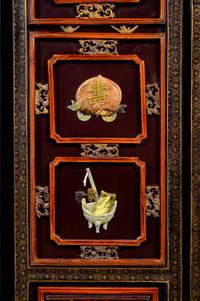 A Chinese Hardstone Inset and Lacquered Six-Panel Floor Screen
