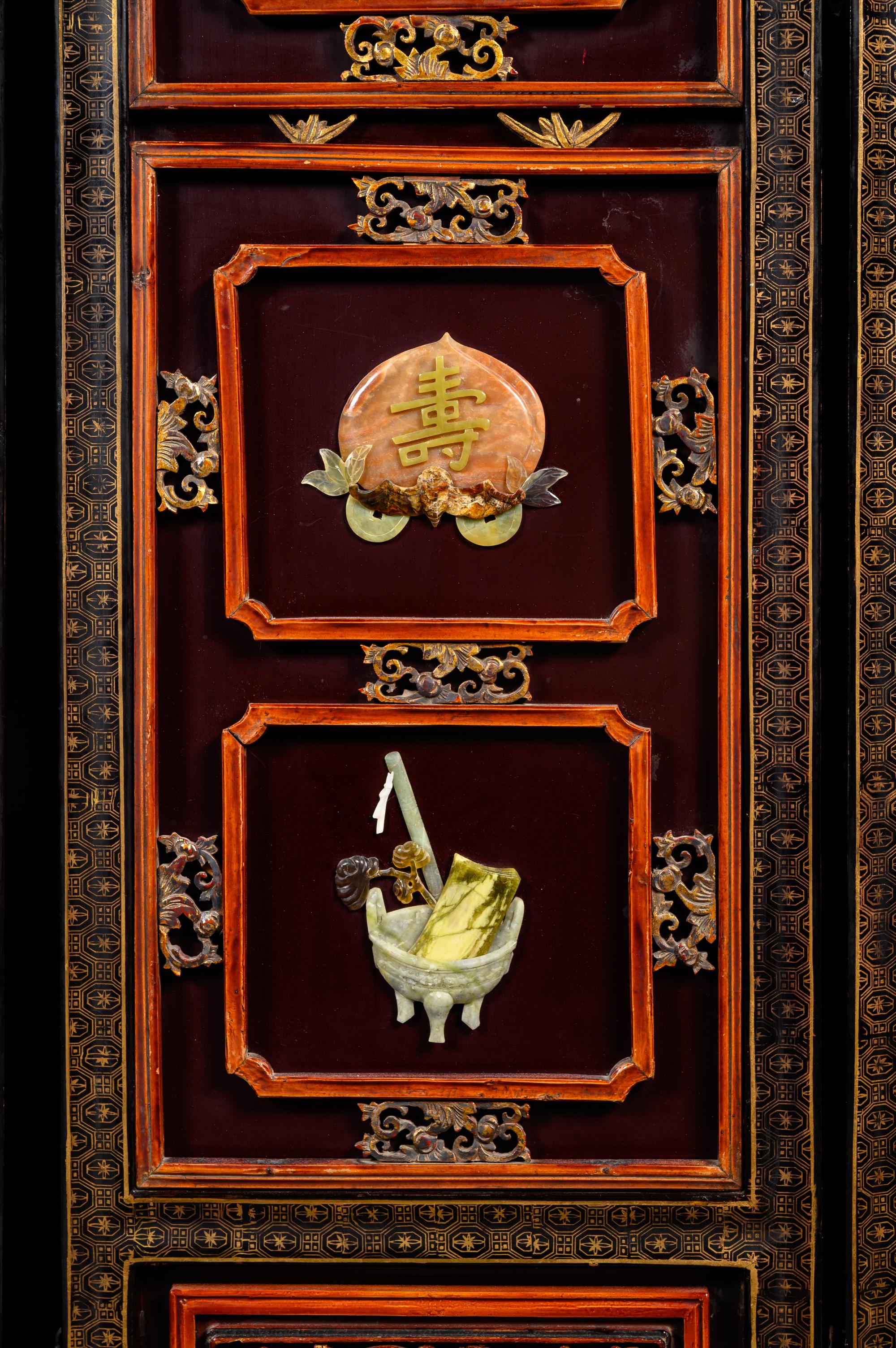 A Chinese Hardstone Inset and Lacquered Six-Panel Floor Screen