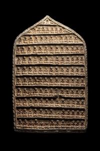 A 'Hundred Buddha' Stone Plaque