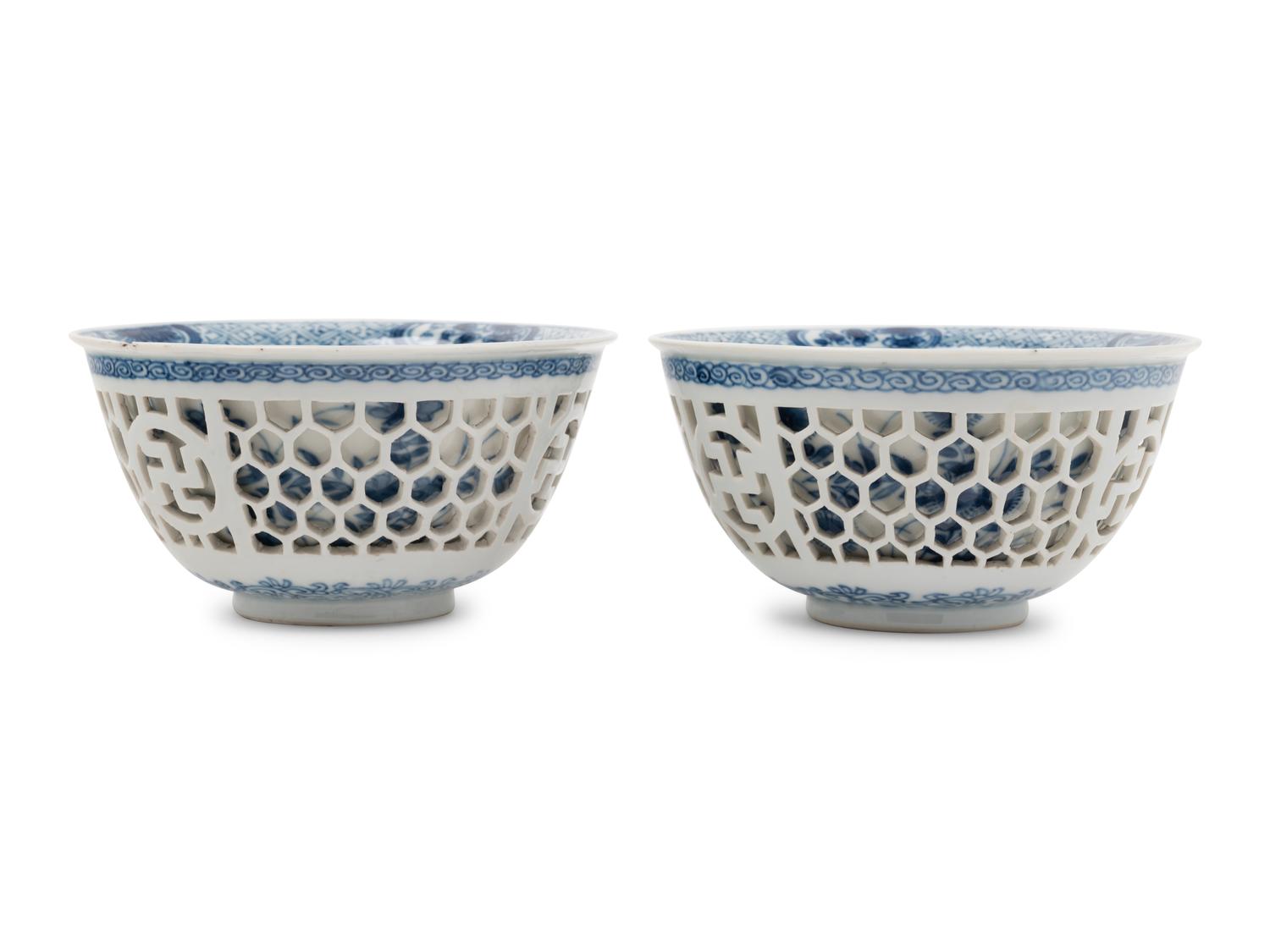 A Pair of Chinese Blue and White Porcelain Double Walled Reticulated Bowls