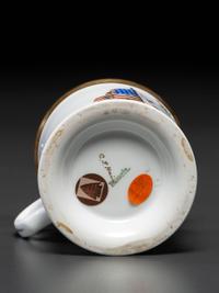 A Patriotic Porcelain Shaving Mug Depicting the U.S.S. Mississippi