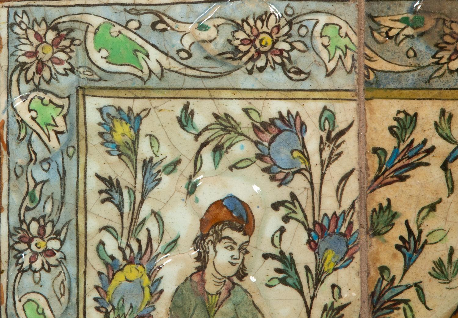 A Middle Eastern Tile Panel