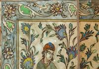 A Middle Eastern Tile Panel