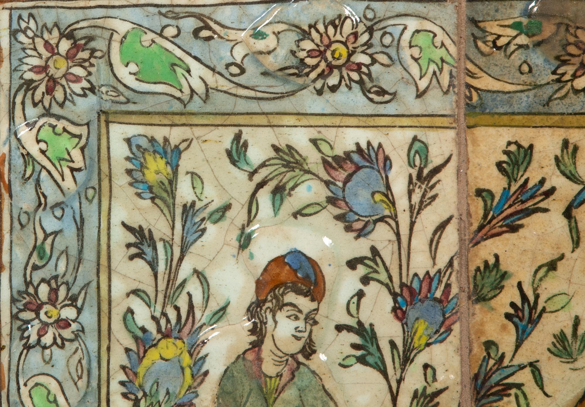 A Middle Eastern Tile Panel