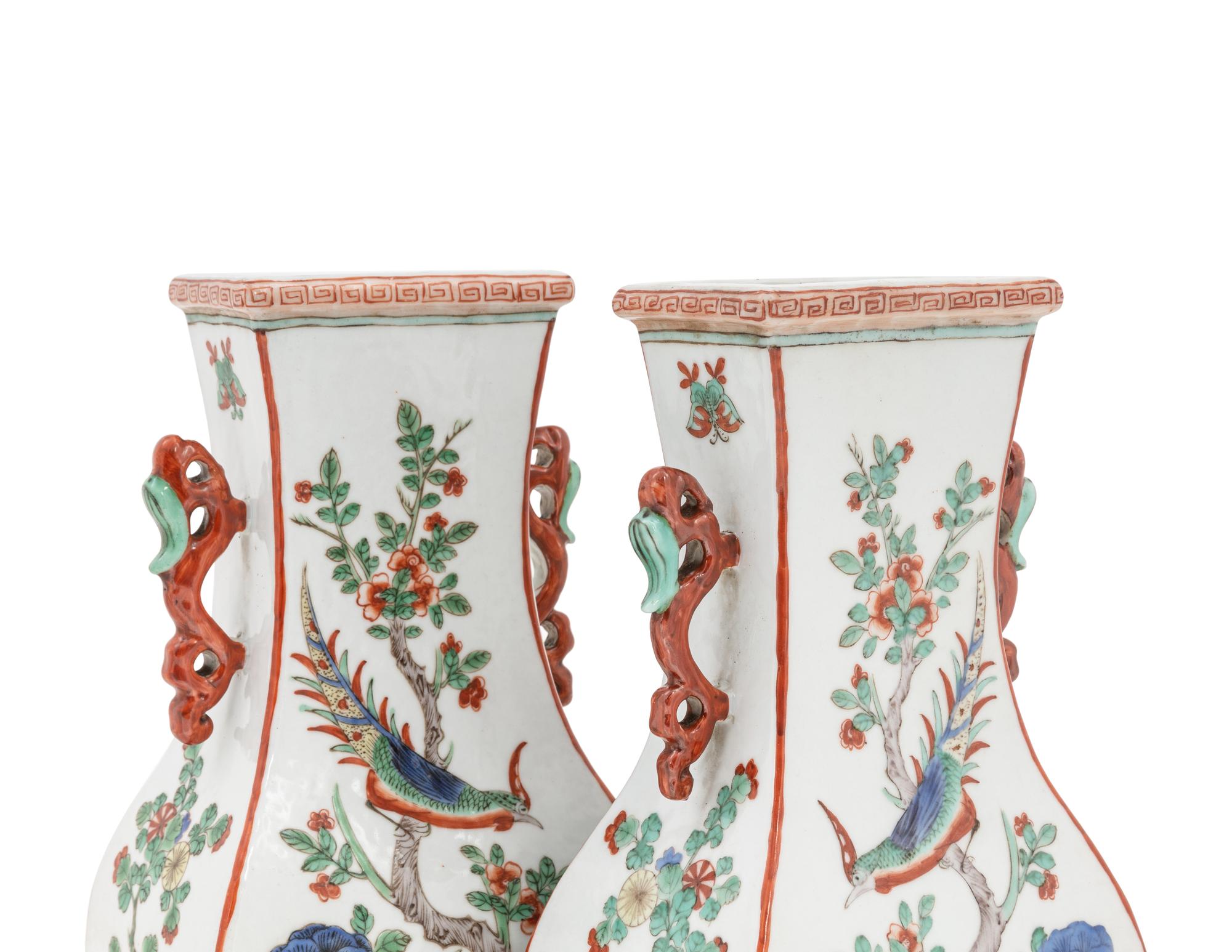 A Pair of Chinese Famille Verte Porcelain Vases