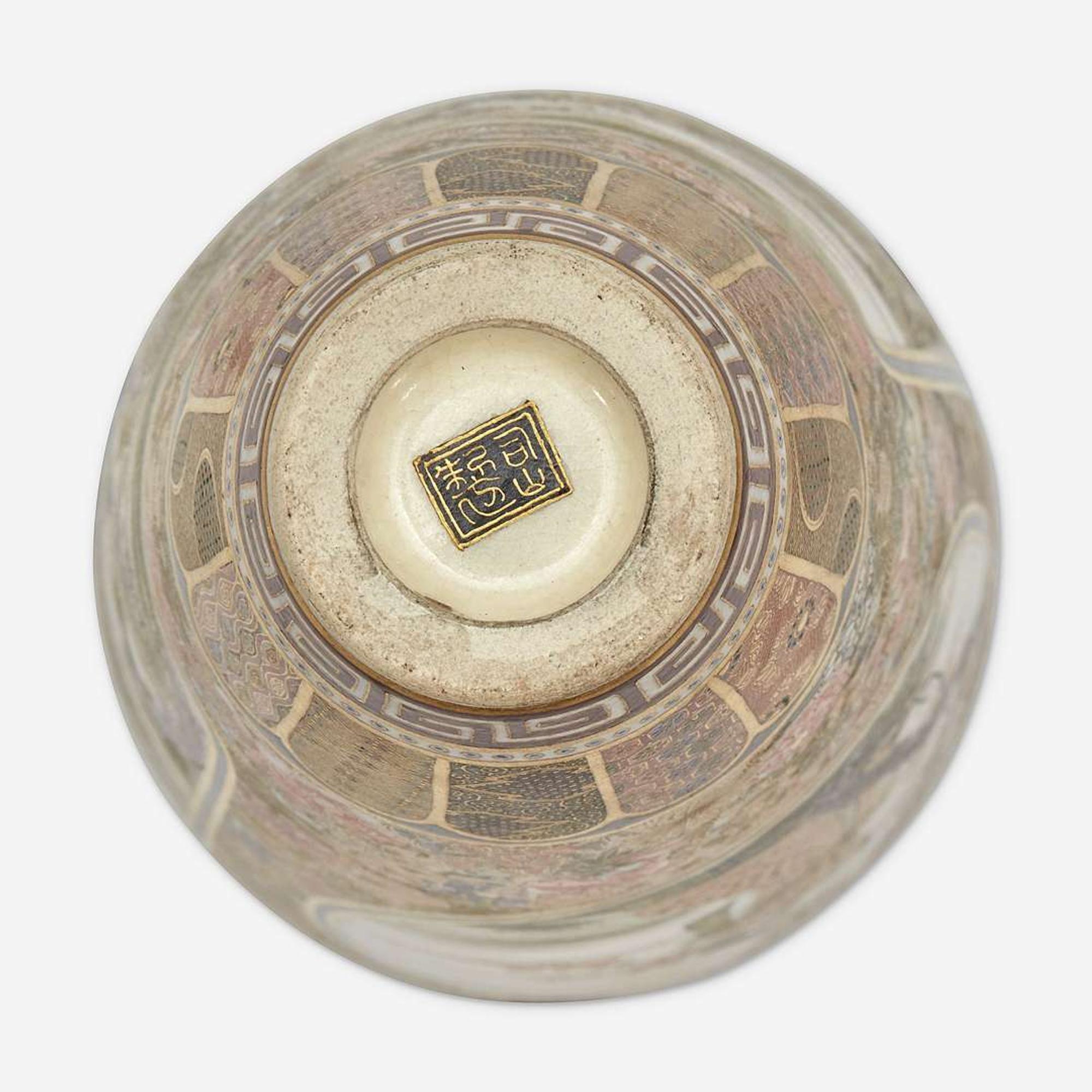 A Japanese Satsuma-type enameled pottery cabinet vase, Shizan Meiji period