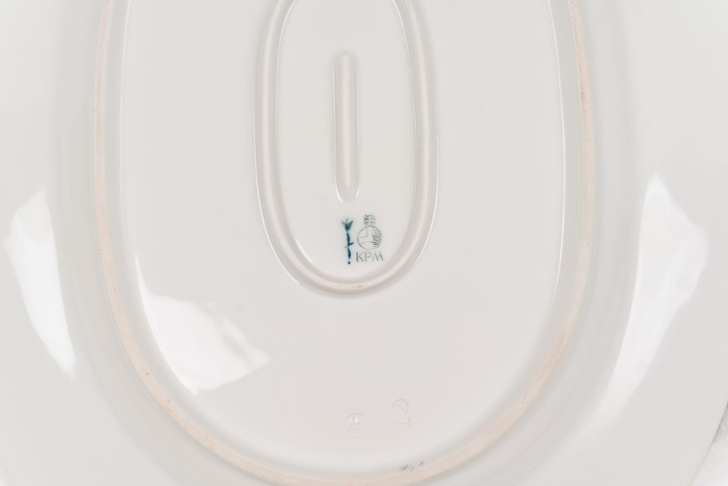 A Berlin (K.P.M.) Arkadia Porcelain Dinner Service