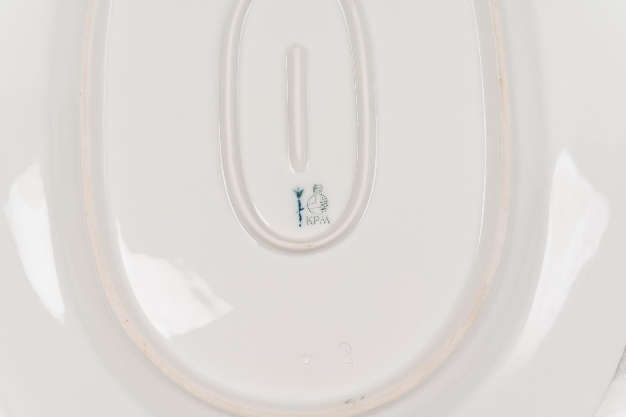 A Berlin (K.P.M.) Arkadia Porcelain Dinner Service
