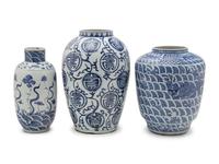 Three Blue and White Porcelain Vases