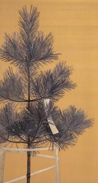 A Japanese Four-Panel Silk Embroidered Floor Screen