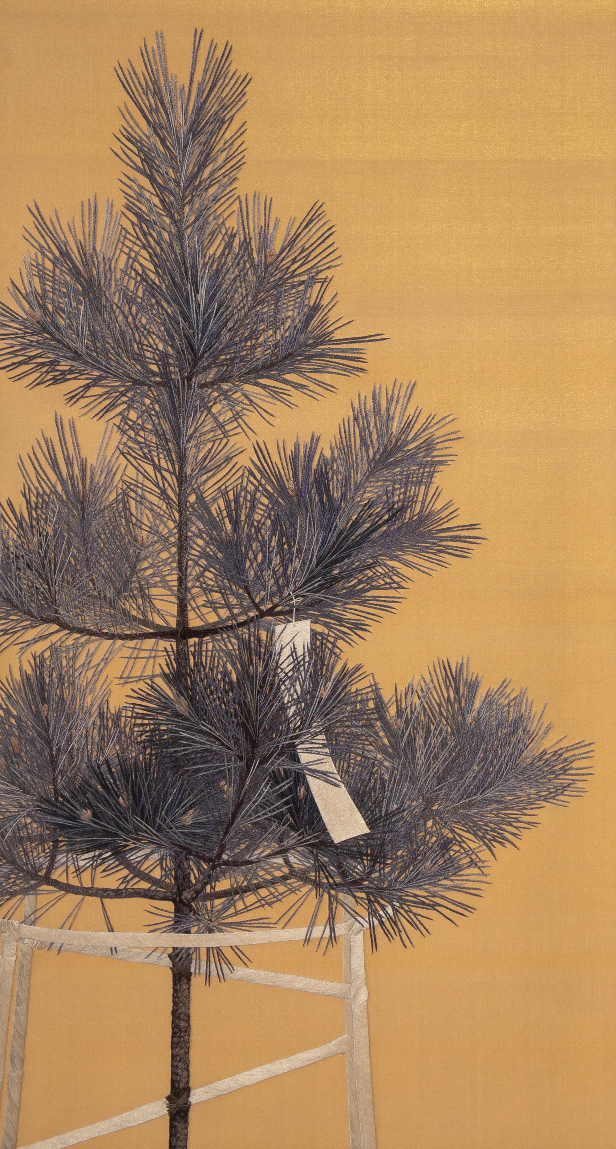 A Japanese Four-Panel Silk Embroidered Floor Screen