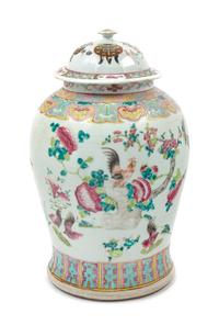 A Chinese Famille Rose Porcelain Covered Jar
