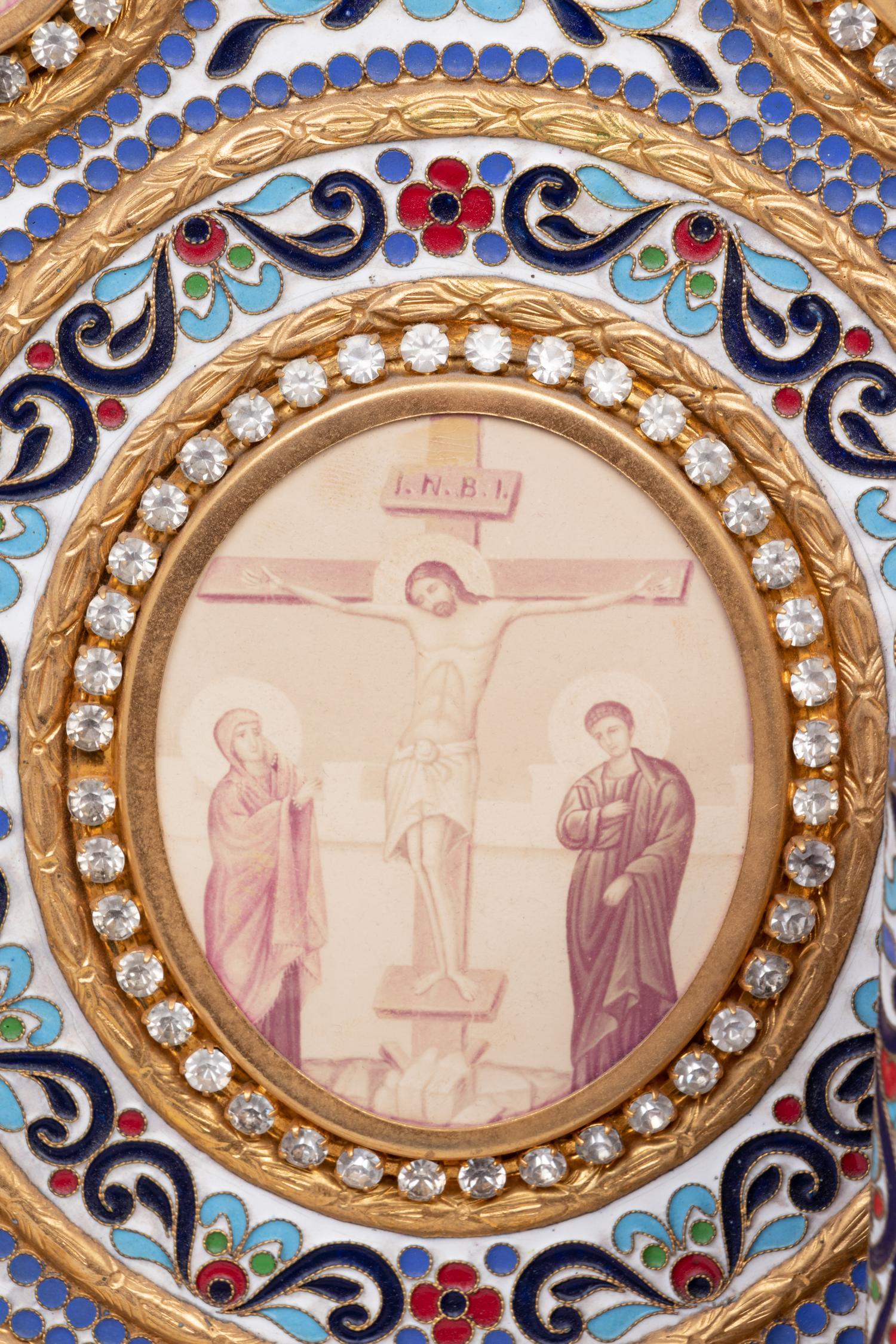 A Group of Russian Champleve Enamel Articles