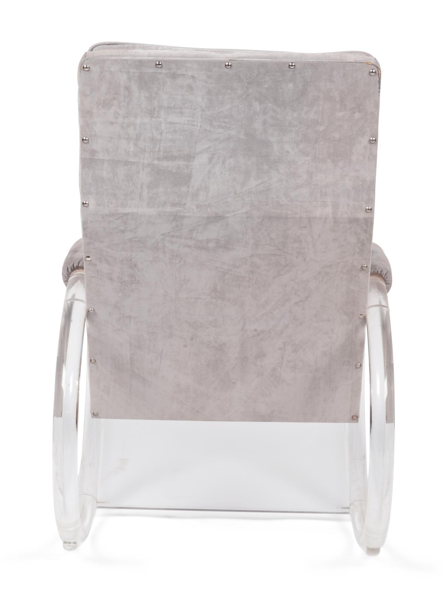 Postmodern Rocking Chair