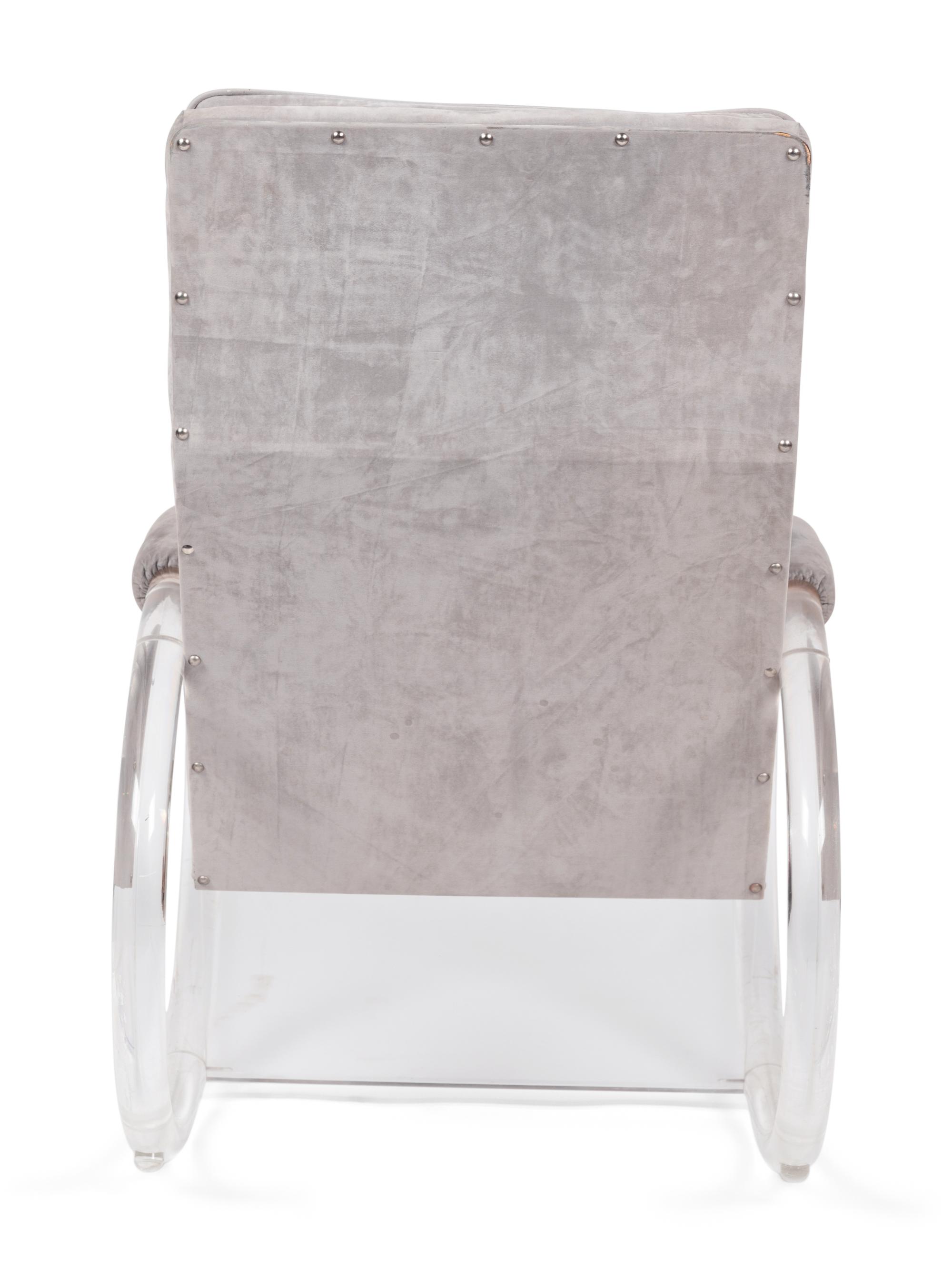 Postmodern Rocking Chair