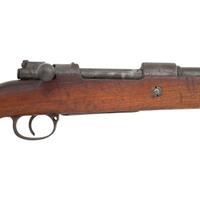 **Spandau Imperial German Gewehr 98 Rifle