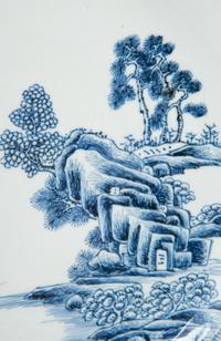 A Chinese Blue and White Porcelain Dish
