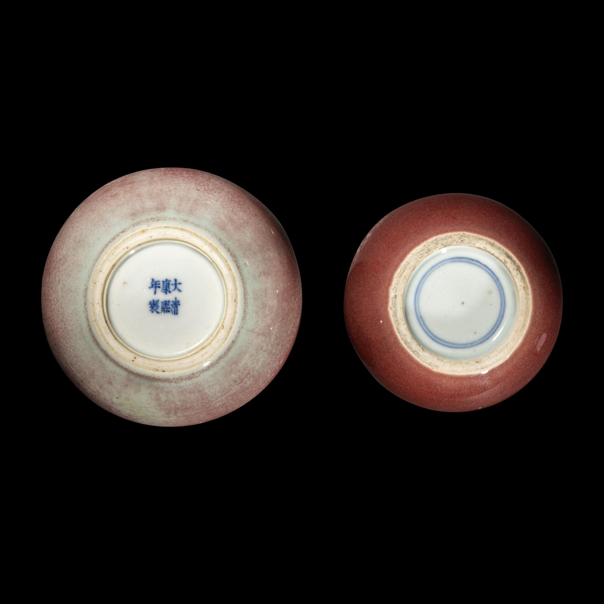 Two Chinese Red Glazed Porcelain Wares, 18th/19th Century 清中期 豇豆紅罐及寶石紅釉水呈