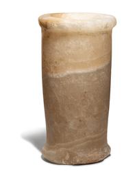 An Egyptian Alabaster Vase with the Cartouche of Thutmose III